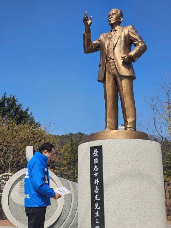 KakaoTalk_20240321_173216377_10.jpg