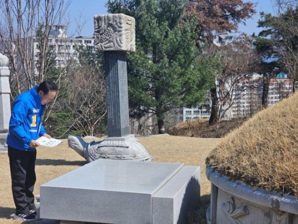 KakaoTalk_20240321_173216377_07.jpg