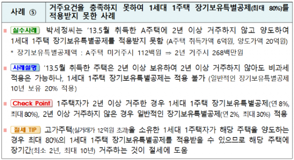 스크린샷 2024-03-24 175032.png
