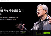 스크린샷 2024-03-25 081604.png