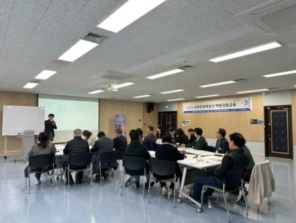 [낭만축제과] 문화관광해설사 역량 강화교육 2 (1).jpg