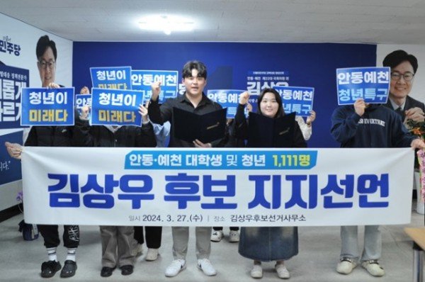 보도사진 1.jpg