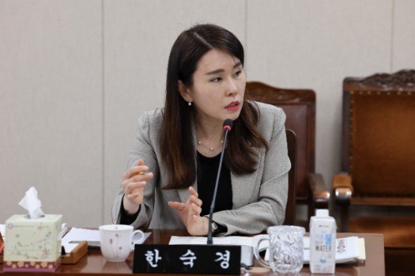 240327 한숙경 의원, 중소기업일자리진흥원 업무보고.JPG