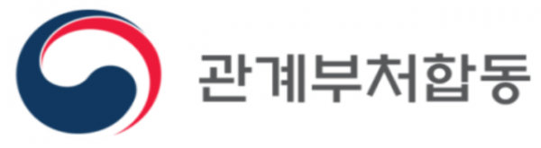 스크린샷 2024-03-28 121025.png