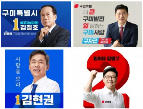 스크린샷 2024-03-29 074413.png