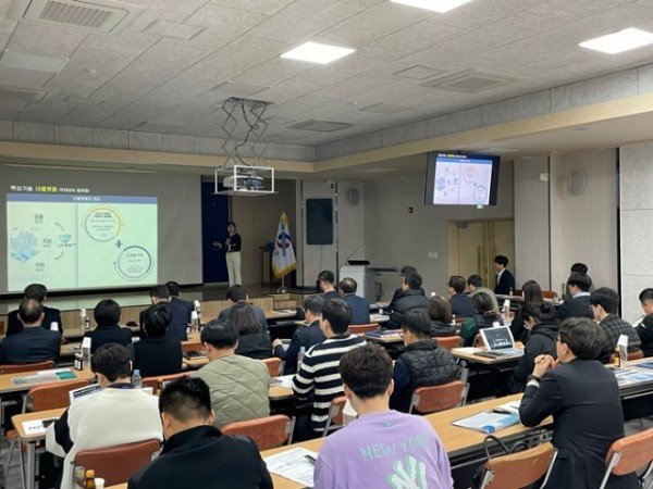 2-2 사진(LX한국국토정보공사 사업설명회 개최).jpg