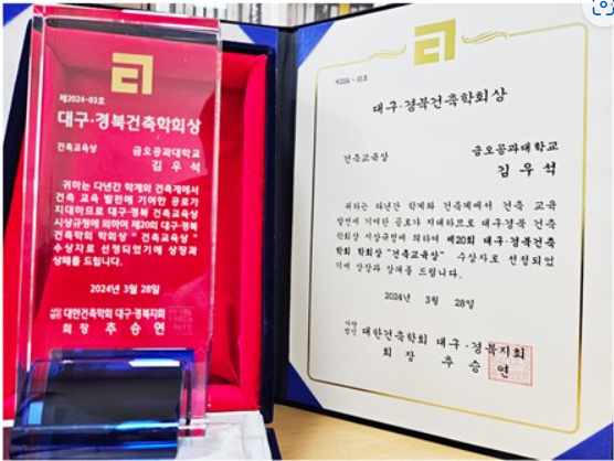 스크린샷 2024-04-12 171455.png