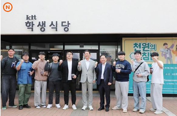 스크린샷 2024-04-24 085617.png
