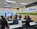 [보도사진] 공무원연금공단, 제8기 홍보 서포터즈 발대식 개최.jpg