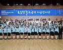 제105주년 대한민국임시정부 수립 기념식 열린다 (!).JPG