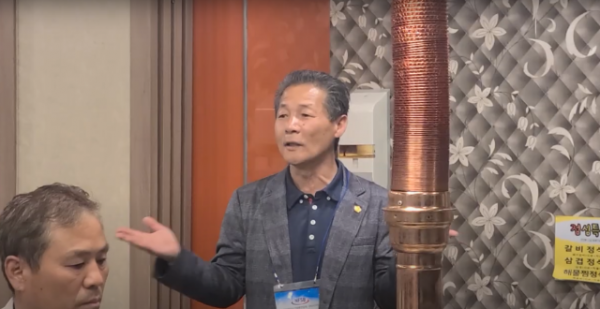 스크린샷 2024-04-13 073344.png