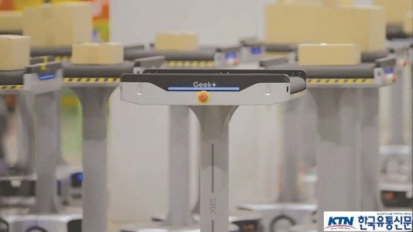 [사진자료] 긱플러스 분류 로봇_1.jpg