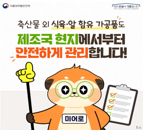 스크린샷 2024-04-16 101008.png