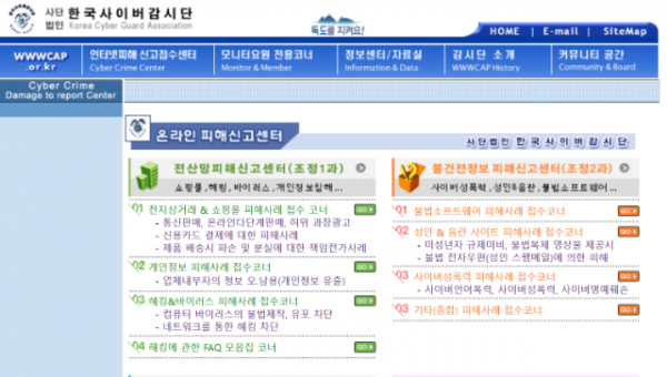 스크린샷 2024-04-17 072749.png