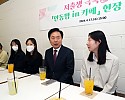 0418 저출생 극복을 위한「안동맘 in 카페」 현장간담회 (2).JPG
