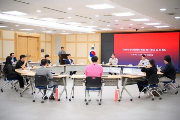 [인구청년과] 청년정책위원회 정기회의 2.JPG