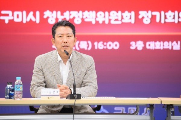 [인구청년과] 청년정책위원회 정기회의 4.JPG