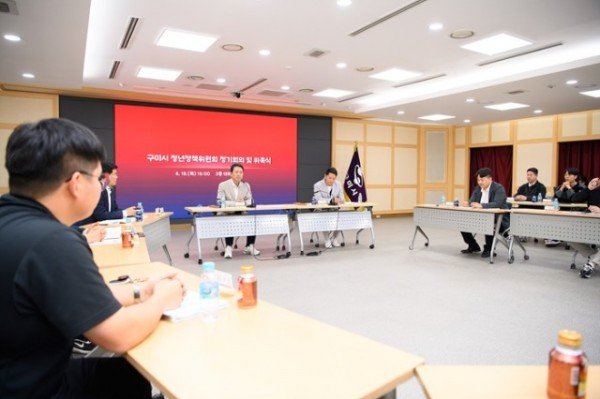 [인구청년과] 청년정책위원회 정기회의 3.JPG