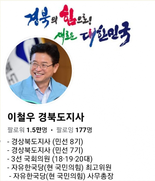 스크린샷 2024-04-21 201950.png