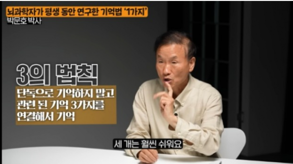 스크린샷 2024-04-22 061208.png