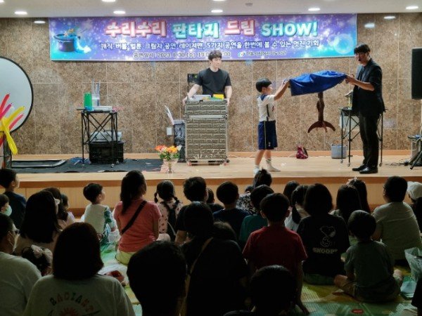 0422 안동시  책의 향기에 물들다 (4)-문화가 있는 날 문화산책.jpg