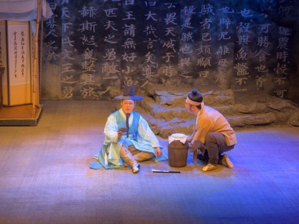 산밖에다시산 공연사진 (3).JPG