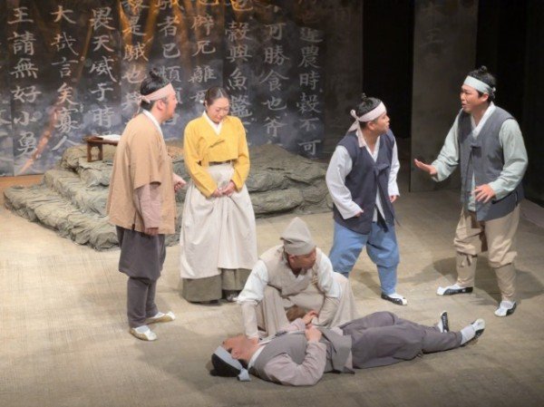 산밖에다시산 공연사진 (2).JPG