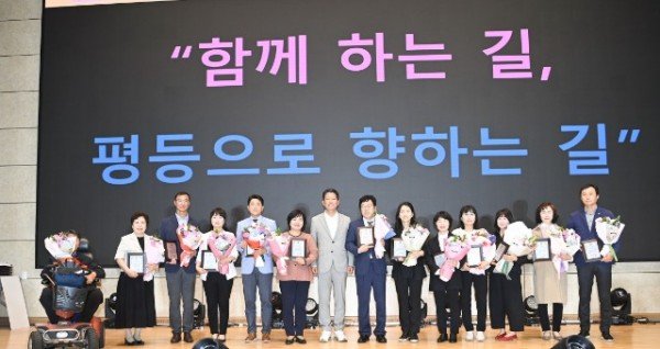 [노인장애인과] 제44회 장애인의 날 기념식 4.JPG