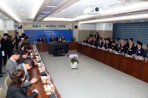0424 안동시  일본 사가에시와 자매결연 50주년 기념식 개최 (4).JPG