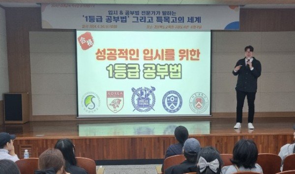 관련사진 3.jpg