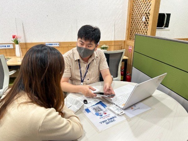 [선산보건소] 어르신 실종 예방 스마트 태그 지원 1.JPG