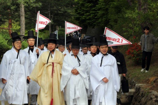 0425 제5회 퇴계선생 마지막 귀향길 재현행사 폐막식 (3).JPG