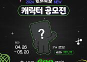 982952378_20240424173744_5565841636.png