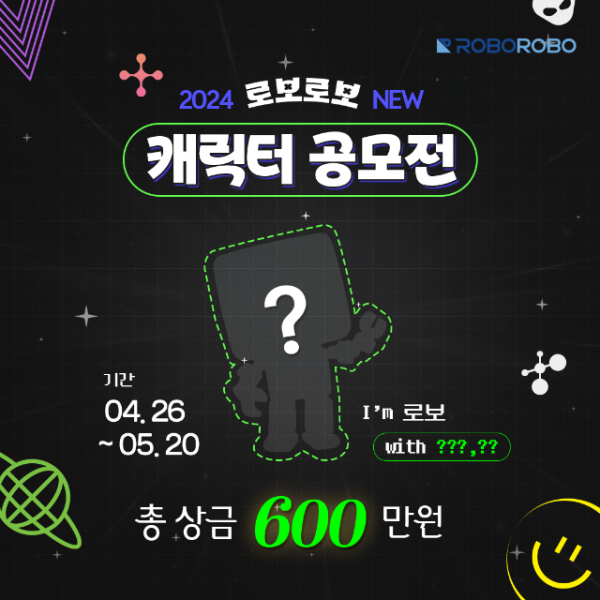 982952378_20240424173744_5565841636.png