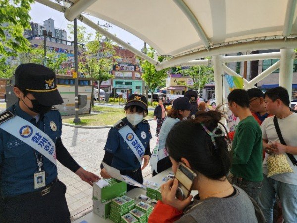 240426 찾아가는 공동체치안 언론보도2.jpg