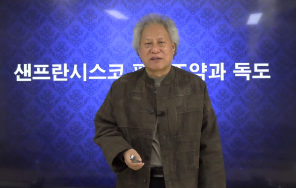 스크린샷 2024-04-29 100138.png