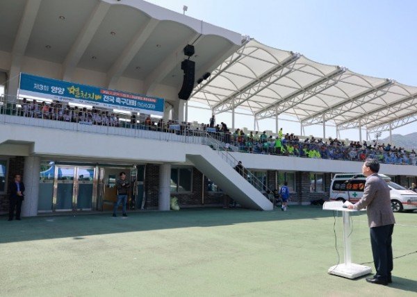 4-4 사진(제3회 영양 별천지배 전국 동호인 축구대회 개최) (2).jpg