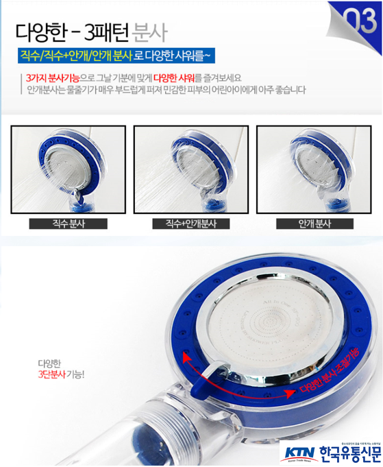 스크린샷 2024-05-18 181604.png
