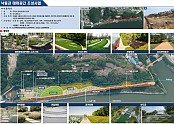 [하천과] 낙동강 테마공간 조성.jpg