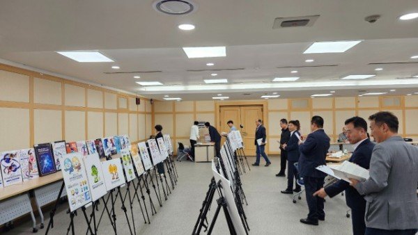 [체육진흥과] 아시아육상경기선수권대회 상징물 선정 2.jpeg