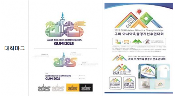 스크린샷 2024-05-01 184053.png