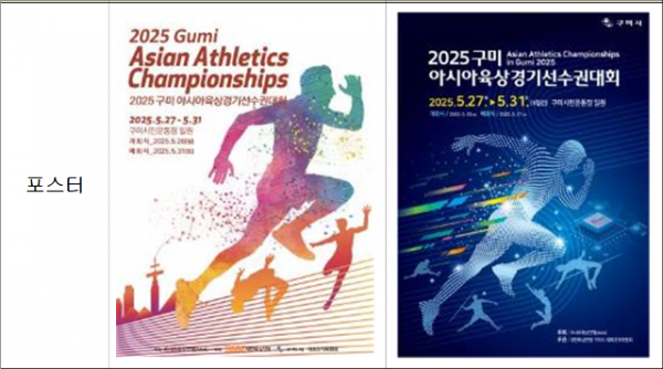 스크린샷 2024-05-01 184128.png