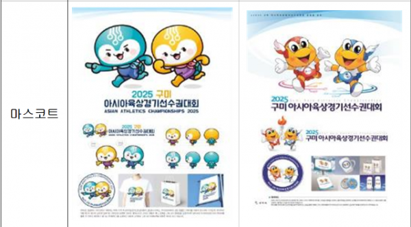 스크린샷 2024-05-01 184111.png