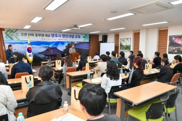 영주-4-2 박남서 영주시장이 현안사업 숙지를 당부하고 있다.jpg