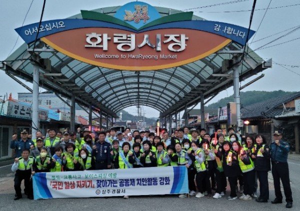 합동사진 (1).jpg