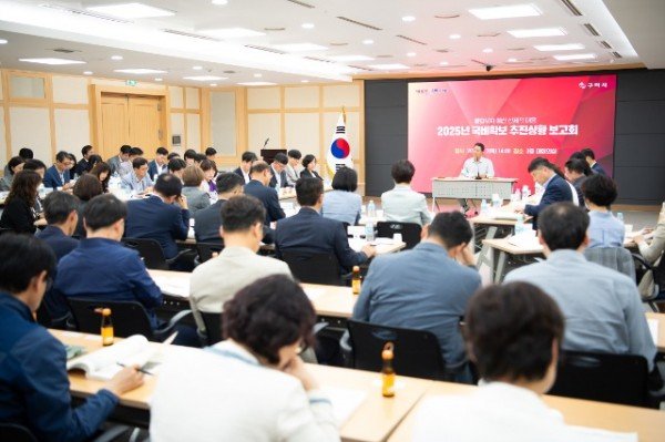 [예산재정과] 국비 확보 추진 상황 보고회 3.JPG