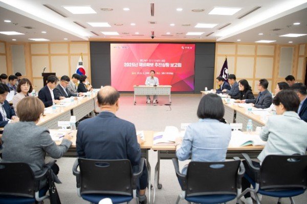 [예산재정과] 국비 확보 추진 상황 보고회 1.JPG