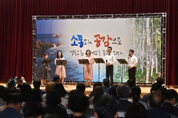 1.경북교육청, 영양_영덕_울진을 시작으로 전반기 현장소통토론회 출발(영양_영덕_울진교육지원청 주요 업무 보고와 현장소통토론회 실시)_02.jpg