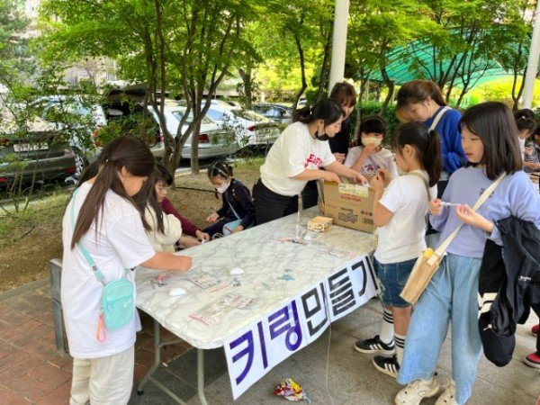 어린이날 행사(키링만들기).jpg
