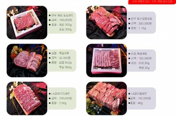 스크린샷 2024-05-03 190043.png
